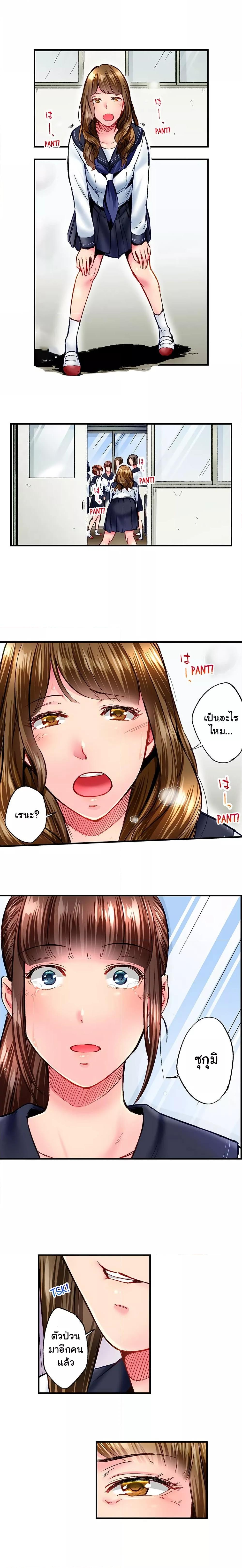 Doujin-Lc- อ่าน โดจิน มังฮวา เกาหลี ญี่ปุ่น จีน แปลไทย Simple Yet Sexy ตอนที่ 1 2 3 4 5 6 7 8 9 10 11 12 13 14 ฟรี ไม่มีโฆษณา อ่าน โดจิน Manhwa เกาหลี ญี่ปุ่น จีน เรามีครบ คัดมาให้เน้นๆ โดจิน 18+ รับประกันความฟินโดย  Doujin Lc