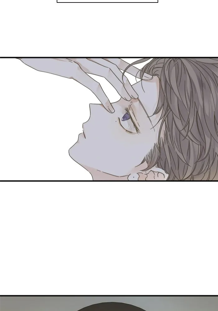 ฉันมันร้าย หรือเพราะโลกไม่น่ารัก ตอนที่ 105 รูปที่ 86