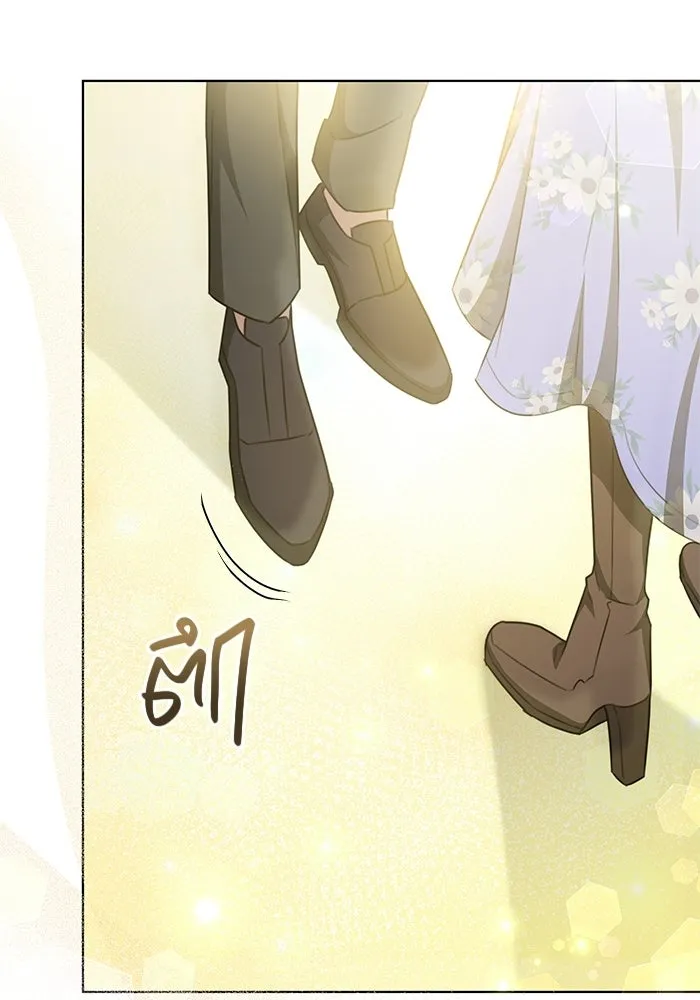 เหตุผลที่ฉันนอกใจ ตอนที่ 95 รูปที่ 58