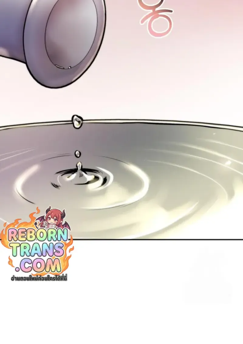 Chronicles of the Demon Faction ตำนานการเก_ดใหม_ในล_ทธ_มาร ตอนที่ ตอนที่ 158 รูปที่ 187