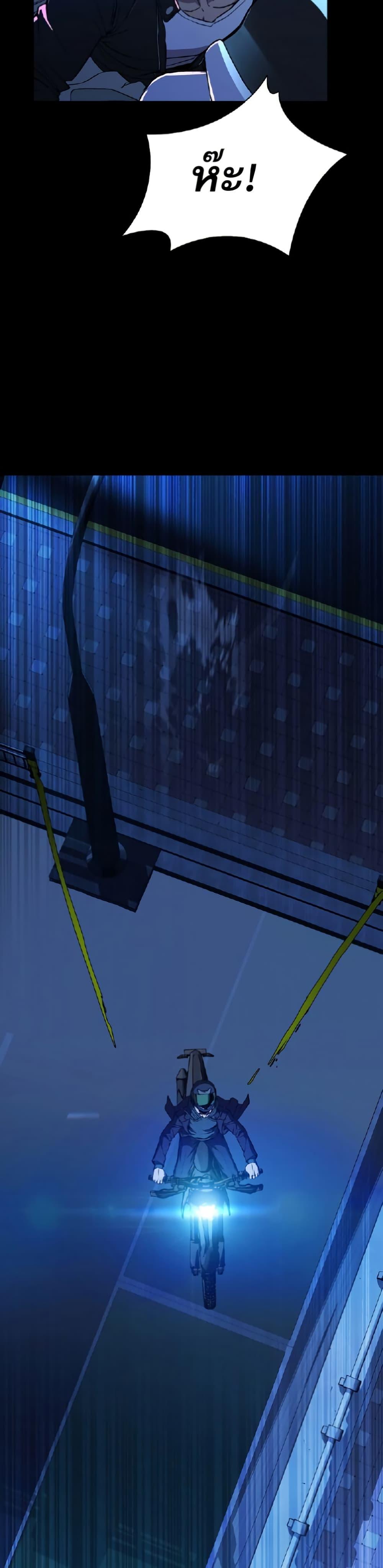 Manga-lc-com อ่านมังงะ อ่านการ์ตูน ออนไลน์ ฟรี Reveries of the Moonlight ตอนที่ 1 2 3 4 5 6 7 8 9 10 11 12 13 14 ฟรี ไม่มีโฆษณา Manga-lc - อ่าน มังงะ อ่าน การ์ตูน ออนไลน์ อ่านมังงะ ฟรี