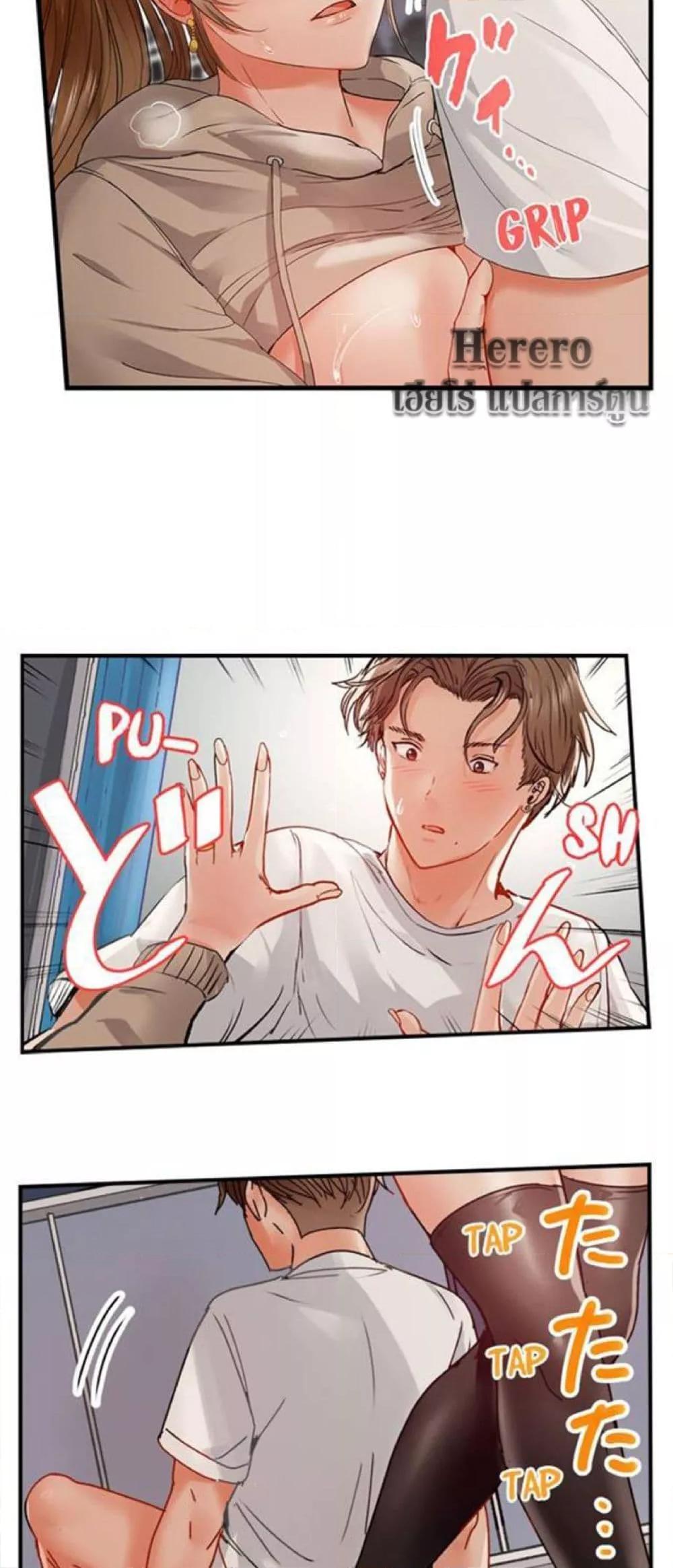 Doujin-Lc- อ่าน โดจิน มังฮวา เกาหลี ญี่ปุ่น จีน แปลไทย Married Couple Swap ~He’s Better Than My Husband~ ตอนที่ 1 2 3 4 5 6 7 8 9 10 11 12 13 14 ฟรี ไม่มีโฆษณา อ่าน โดจิน Manhwa เกาหลี ญี่ปุ่น จีน เรามีครบ คัดมาให้เน้นๆ โดจิน 18+ รับประกันความฟินโดย  Doujin Lc