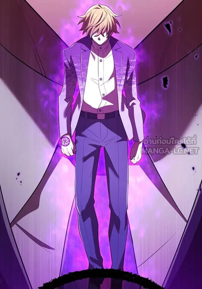 ฮันเตอร์สกิลโกง ตอนที่ 47 รูปที่ 131