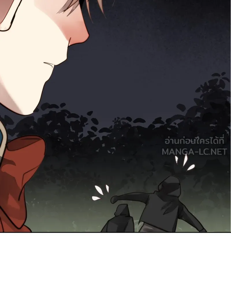 เทพมังกรคลั่งรัก ตอนที่ 57 เจตนามุ่งร้าย รูปที่ 66