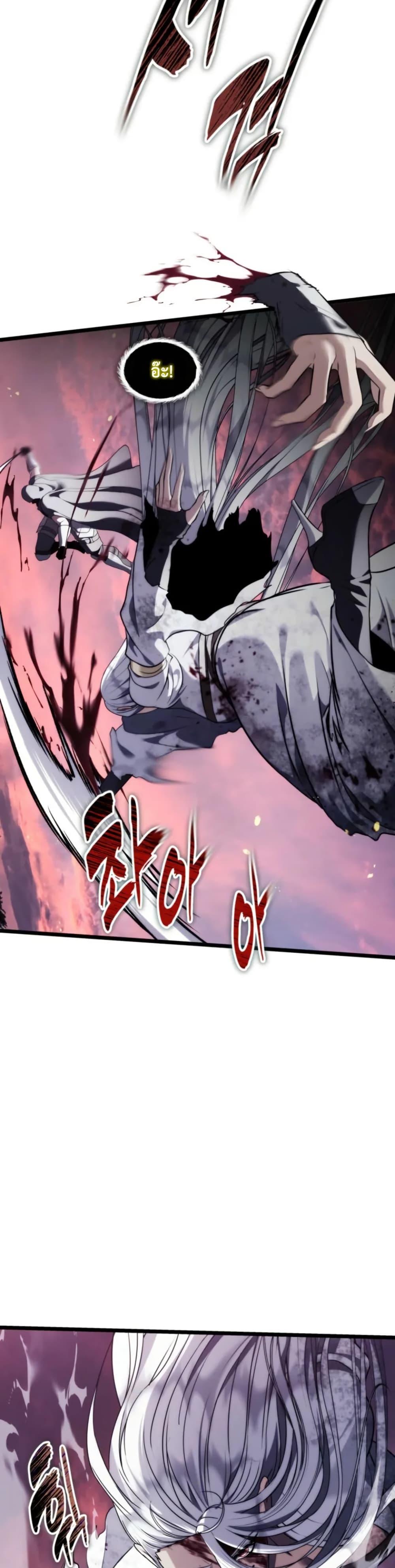 Manga-lc-com อ่านมังงะ อ่านการ์ตูน ออนไลน์ ฟรี Ranker Who Lives A Second Time ตอนที่ 1 2 3 4 5 6 7 8 9 10 11 12 13 14 ฟรี ไม่มีโฆษณา Manga-lc - อ่าน มังงะ อ่าน การ์ตูน ออนไลน์ อ่านมังงะ ฟรี