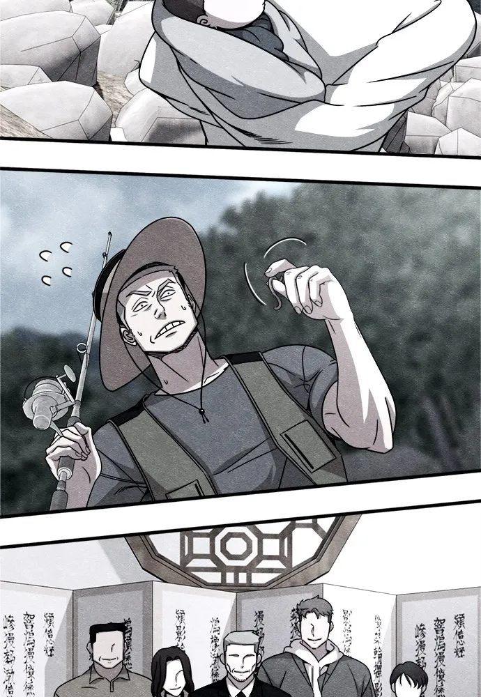 Zombie X Slasher ตอนที่ 68 รูปที่ 65