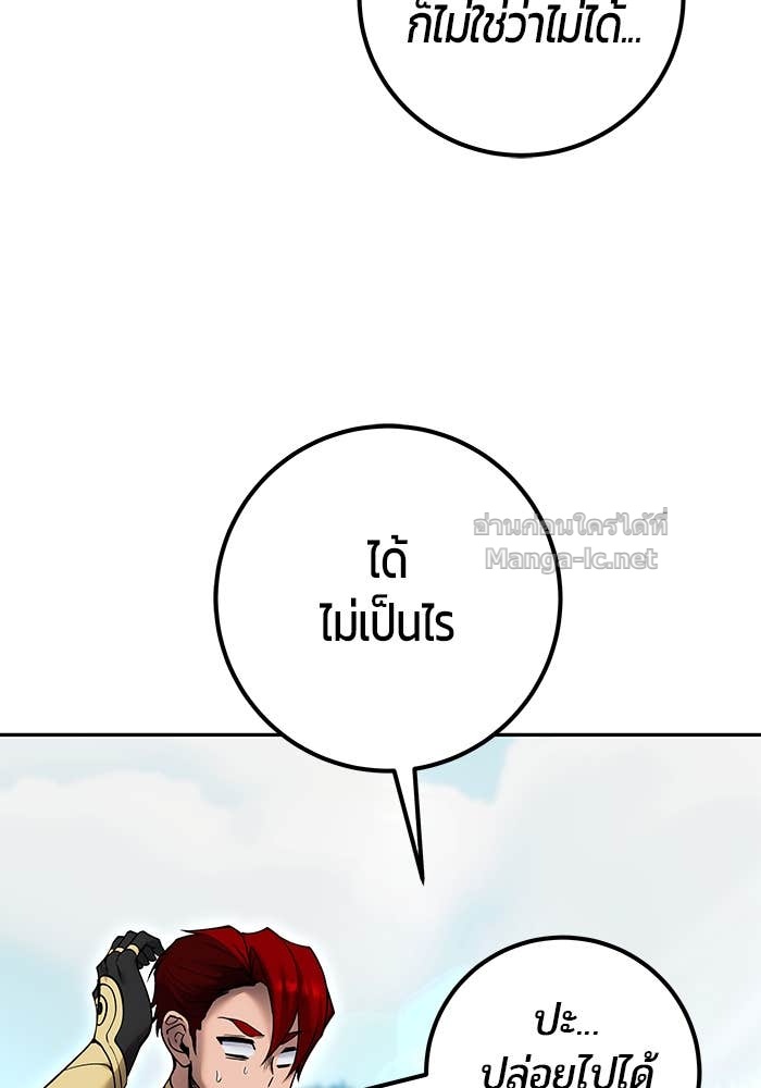 Doujin-Lc- อ่าน โดจิน มังฮวา เกาหลี ญี่ปุ่น จีน แปลไทย แกร่งเกินผู้กล้า แต่ซ่าไม่ได้ ตอนที่ 1 2 3 4 5 6 7 8 9 10 11 12 13 14 ฟรี ไม่มีโฆษณา อ่าน โดจิน Manhwa เกาหลี ญี่ปุ่น จีน เรามีครบ คัดมาให้เน้นๆ โดจิน 18+ รับประกันความฟินโดย Doujin Lc