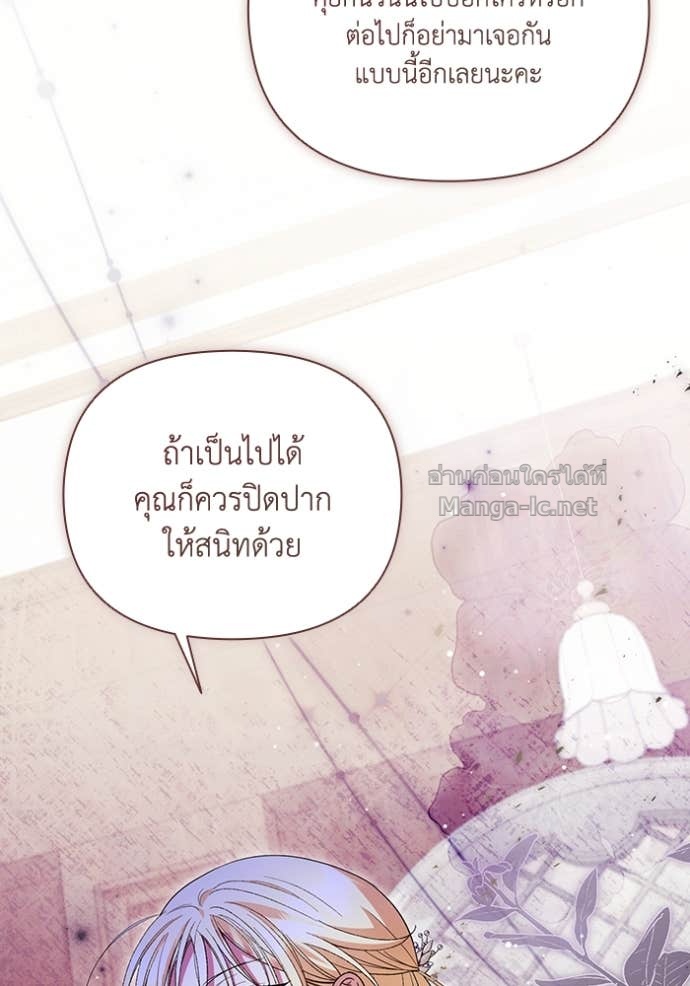 Doujin-Lc- อ่าน โดจิน มังฮวา เกาหลี ญี่ปุ่น จีน แปลไทย คิดว่าการบิดเบือนต้นฉบับ มันทำได้ง่าย ๆ หรือไง ตอนที่ 1 2 3 4 5 6 7 8 9 10 11 12 13 14 ฟรี ไม่มีโฆษณา อ่าน โดจิน Manhwa เกาหลี ญี่ปุ่น จีน เรามีครบ คัดมาให้เน้นๆ โดจิน 18+ รับประกันความฟินโดย Doujin Lc