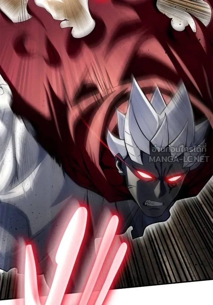 เกมของยอดมนุษย์ ตอนที่ 140 รูปที่ 50