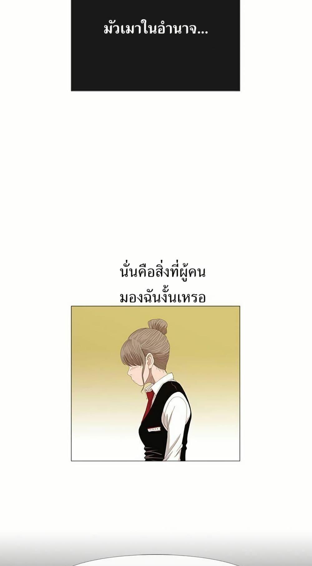 Manga-lc-com อ่านมังงะ อ่านการ์ตูน ออนไลน์ ฟรี Michelin Star ตอนที่ 1 2 3 4 5 6 7 8 9 10 11 12 13 14 ฟรี ไม่มีโฆษณา Manga-lc - อ่าน มังงะ อ่าน การ์ตูน ออนไลน์ อ่านมังงะ ฟรี