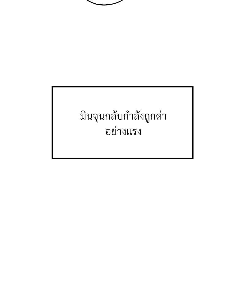 Doujin-Lc- อ่าน โดจิน มังฮวา เกาหลี ญี่ปุ่น จีน แปลไทย Playing On Hard Mode ตอนที่ 1 2 3 4 5 6 7 8 9 10 11 12 13 14 ฟรี ไม่มีโฆษณา อ่าน โดจิน Manhwa เกาหลี ญี่ปุ่น จีน เรามีครบ คัดมาให้เน้นๆ โดจิน 18+ รับประกันความฟินโดย  Doujin Lc