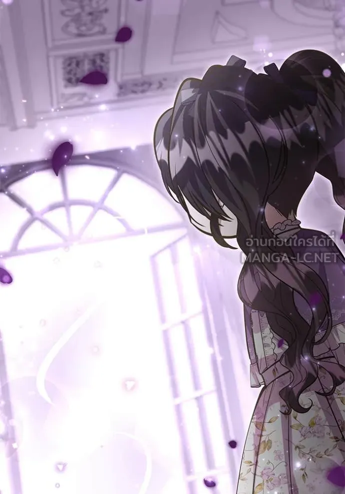 ป๊ะป๋าขา หนูลาแล้ว ตอนที่ 46 รูปที่ 84