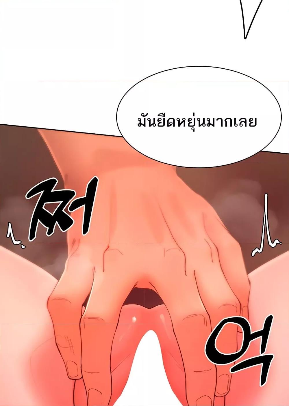 Doujin-Lc- อ่าน โดจิน มังฮวา เกาหลี ญี่ปุ่น จีน แปลไทย The Protagonist Gets Stronger When He Fucks the Female Hunter ตอนที่ 1 2 3 4 5 6 7 8 9 10 11 12 13 14 ฟรี ไม่มีโฆษณา อ่าน โดจิน Manhwa เกาหลี ญี่ปุ่น จีน เรามีครบ คัดมาให้เน้นๆ โดจิน 18+ รับประกันความฟินโดย  Doujin Lc