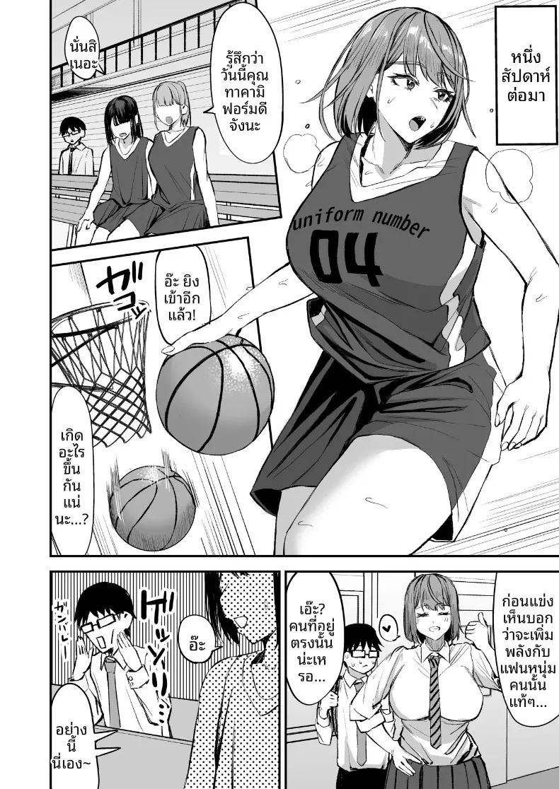 Doujin-Lc- อ่าน โดจิน มังฮวา เกาหลี ญี่ปุ่น จีน แปลไทย ผมกำลังจะถูกสาวตัวใหญ่กินเข้าไปเเล้ง!! (Ippan Seijin) ตอนที่ 1 2 3 4 5 6 7 8 9 10 11 12 13 14 ฟรี ไม่มีโฆษณา อ่าน โดจิน Manhwa เกาหลี ญี่ปุ่น จีน เรามีครบ คัดมาให้เน้นๆ โดจิน 18+ รับประกันความฟินโดย  Doujin Lc