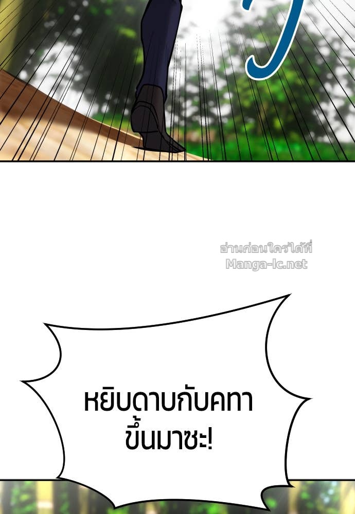 Doujin-Lc- อ่าน โดจิน มังฮวา เกาหลี ญี่ปุ่น จีน แปลไทย แกร่งเกินผู้กล้า แต่ซ่าไม่ได้ ตอนที่ 1 2 3 4 5 6 7 8 9 10 11 12 13 14 ฟรี ไม่มีโฆษณา อ่าน โดจิน Manhwa เกาหลี ญี่ปุ่น จีน เรามีครบ คัดมาให้เน้นๆ โดจิน 18+ รับประกันความฟินโดย Doujin Lc