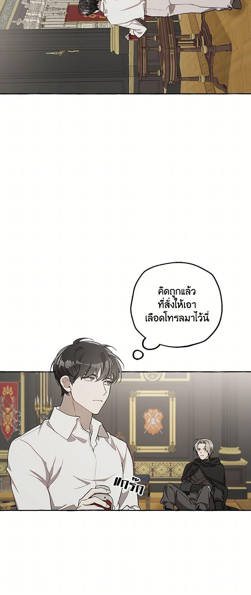 Manga-lc-com อ่านมังงะ อ่านการ์ตูน ออนไลน์ ฟรี It Was All a Mistake ตอนที่ 1 2 3 4 5 6 7 8 9 10 11 12 13 14 ฟรี ไม่มีโฆษณา Manga-lc - อ่าน มังงะ อ่าน การ์ตูน ออนไลน์ อ่านมังงะ ฟรี