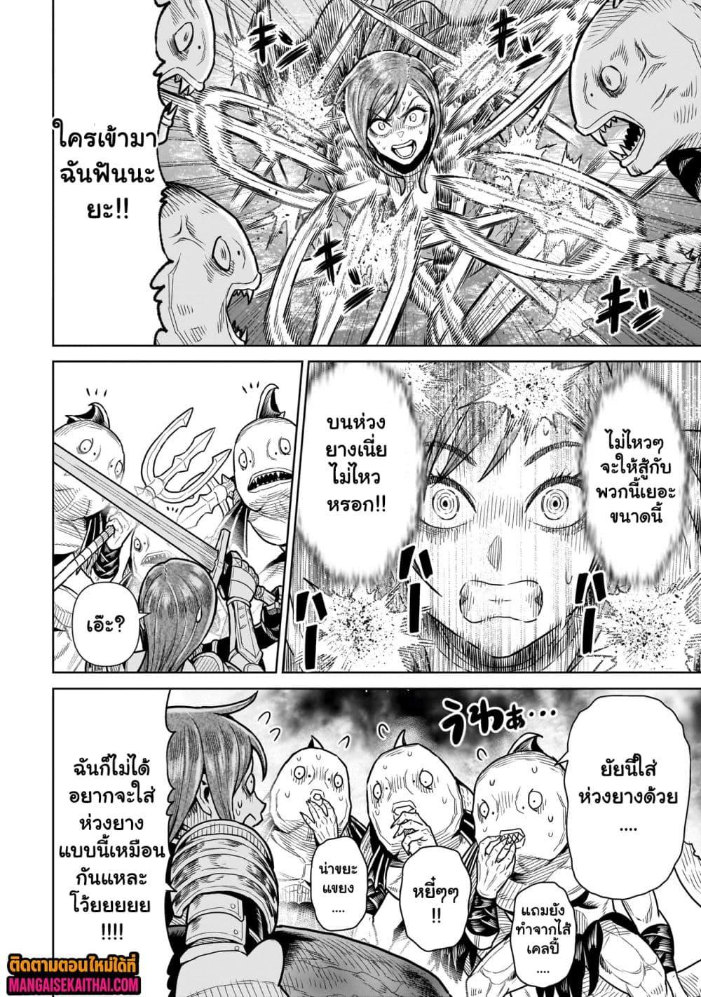 Manga-lc-com อ่านมังงะ อ่านการ์ตูน ออนไลน์ ฟรี Ninja no Kishi ตอนที่ 1 2 3 4 5 6 7 8 9 10 11 12 13 14 ฟรี ไม่มีโฆษณา Manga-lc - อ่าน มังงะ อ่าน การ์ตูน ออนไลน์ อ่านมังงะ ฟรี