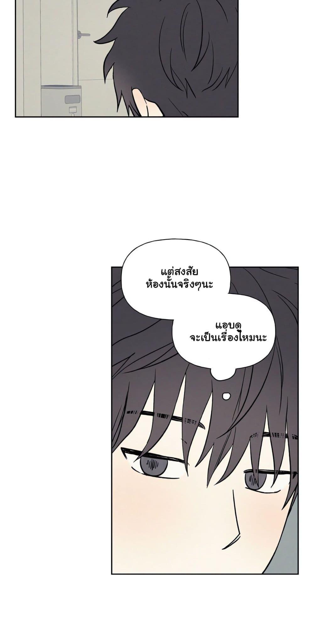 Doujin-Lc- อ่าน โดจิน มังฮวา เกาหลี ญี่ปุ่น จีน แปลไทย 3xLover ตอนที่ 1 2 3 4 5 6 7 8 9 10 11 12 13 14 ฟรี ไม่มีโฆษณา อ่าน โดจิน Manhwa เกาหลี ญี่ปุ่น จีน เรามีครบ คัดมาให้เน้นๆ โดจิน 18+ รับประกันความฟินโดย  Doujin Lc