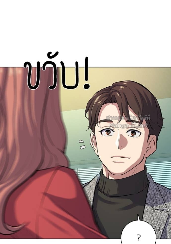 Doujin-Lc- อ่าน โดจิน มังฮวา เกาหลี ญี่ปุ่น จีน แปลไทย Reborn Rich ตอนที่ 1 2 3 4 5 6 7 8 9 10 11 12 13 14 ฟรี ไม่มีโฆษณา อ่าน โดจิน Manhwa เกาหลี ญี่ปุ่น จีน เรามีครบ คัดมาให้เน้นๆ โดจิน 18+ รับประกันความฟินโดย Doujin Lc