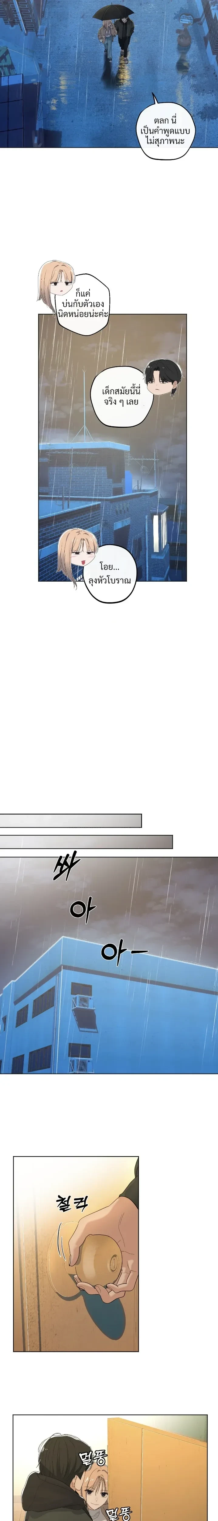 Doujin-Lc- อ่าน โดจิน มังฮวา เกาหลี ญี่ปุ่น จีน แปลไทย The Uncle’s Dog Next Door ตอนที่ 1 2 3 4 5 6 7 8 9 10 11 12 13 14 ฟรี ไม่มีโฆษณา อ่าน โดจิน Manhwa เกาหลี ญี่ปุ่น จีน เรามีครบ คัดมาให้เน้นๆ โดจิน 18+ รับประกันความฟินโดย  Doujin Lc
