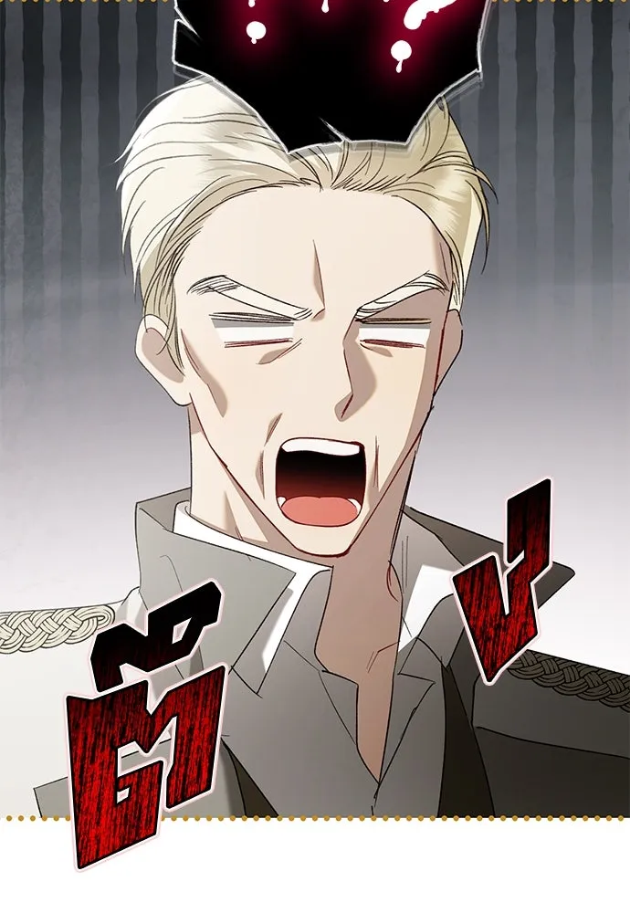 บุปผาลบคมดาบ ตอนที่ 51 รูปที่ 88