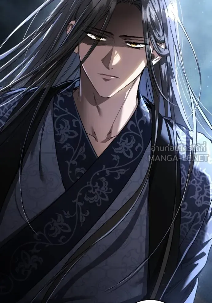 ยามหมาป่าทมิฬ ตอนที่ 41 รูปที่ 76