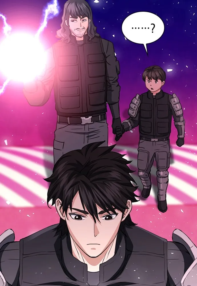 ดรูอิดแห่งสถานีโซล ตอนที่ 104 รูปที่ 122