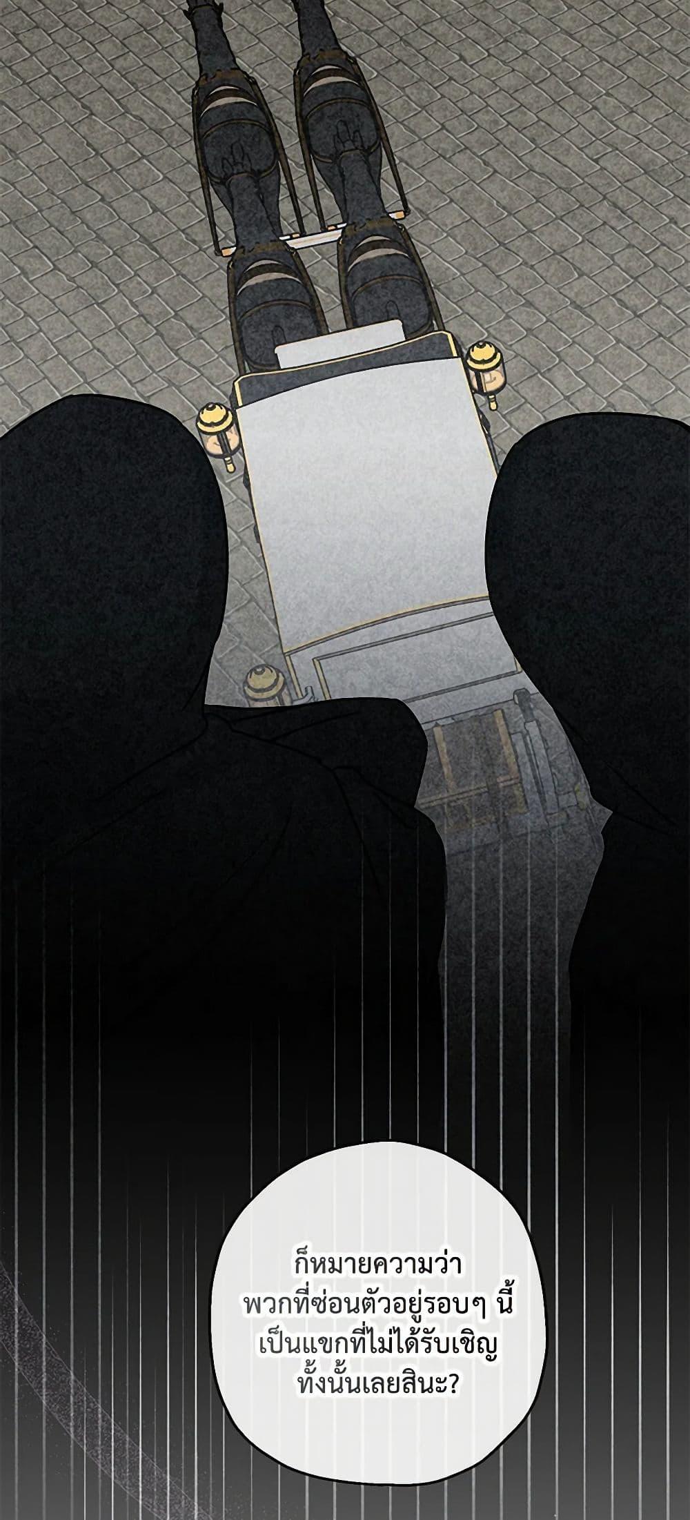 Manga-lc-com อ่านมังงะ อ่านการ์ตูน ออนไลน์ ฟรี Monster Princess ตอนที่ 1 2 3 4 5 6 7 8 9 10 11 12 13 14 ฟรี ไม่มีโฆษณา Manga-lc - อ่าน มังงะ อ่าน การ์ตูน ออนไลน์ อ่านมังงะ ฟรี