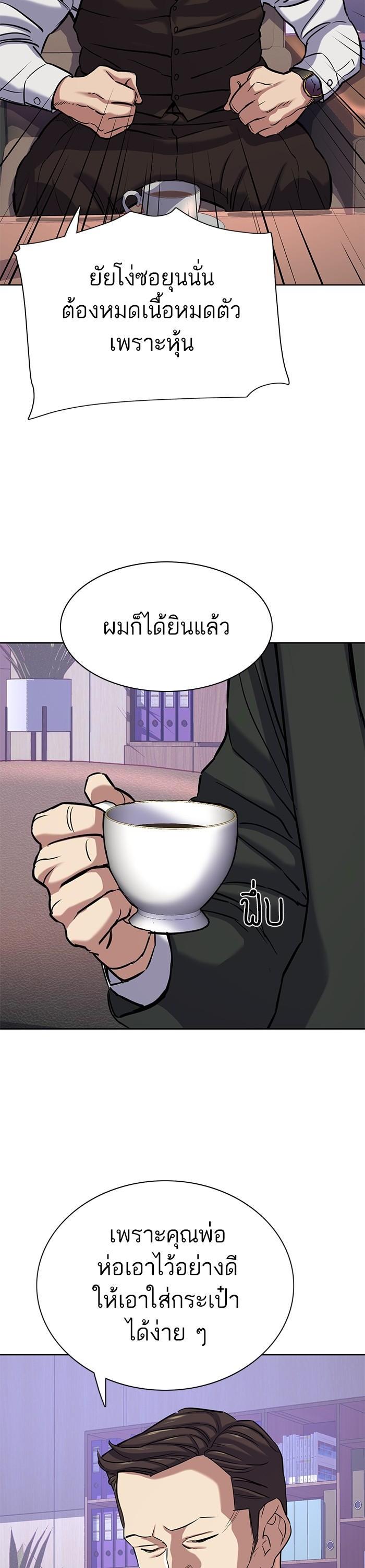 Manga-lc-com อ่านมังงะ อ่านการ์ตูน ออนไลน์ ฟรี Reborn Rich ตอนที่ 1 2 3 4 5 6 7 8 9 10 11 12 13 14 ฟรี ไม่มีโฆษณา Manga-lc - อ่าน มังงะ อ่าน การ์ตูน ออนไลน์ อ่านมังงะ ฟรี