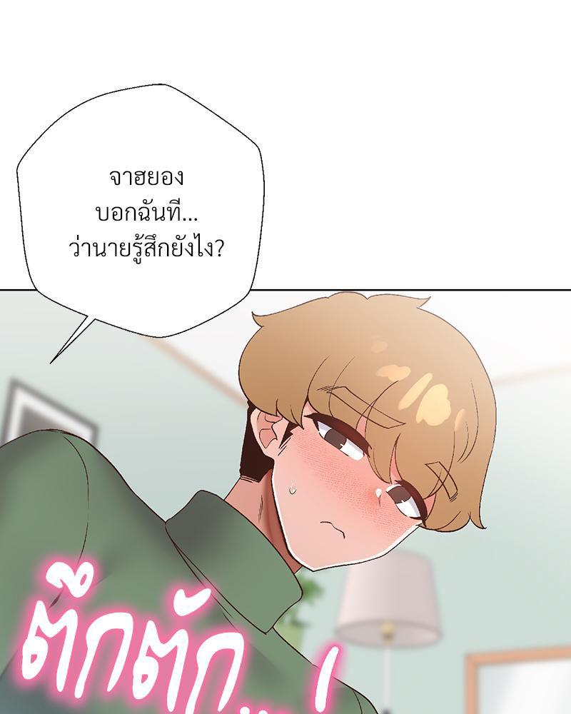 Doujin-Lc- อ่าน โดจิน มังฮวา เกาหลี ญี่ปุ่น จีน แปลไทย Family with Benefits ตอนที่ 1 2 3 4 5 6 7 8 9 10 11 12 13 14 ฟรี ไม่มีโฆษณา อ่าน โดจิน Manhwa เกาหลี ญี่ปุ่น จีน เรามีครบ คัดมาให้เน้นๆ โดจิน 18+ รับประกันความฟินโดย  Doujin Lc