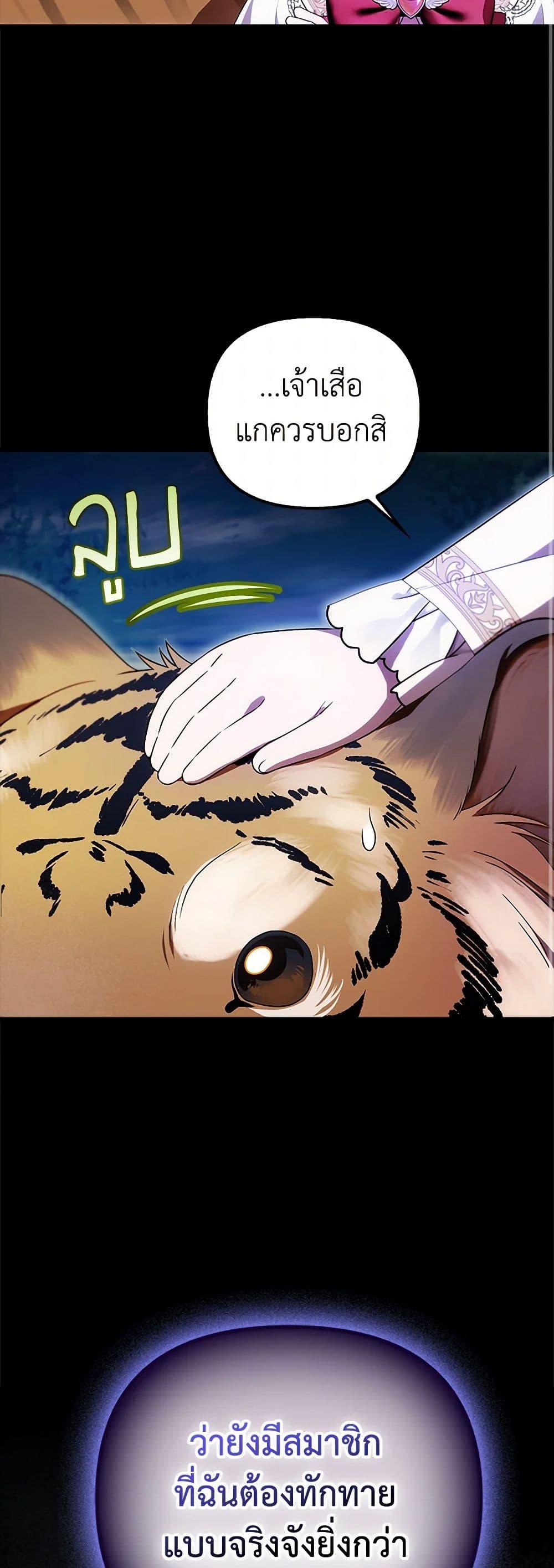 Manga-lc-com อ่านมังงะ อ่านการ์ตูน ออนไลน์ ฟรี It’s My First Time Being Loved ตอนที่ 1 2 3 4 5 6 7 8 9 10 11 12 13 14 ฟรี ไม่มีโฆษณา Manga-lc - อ่าน มังงะ อ่าน การ์ตูน ออนไลน์ อ่านมังงะ ฟรี