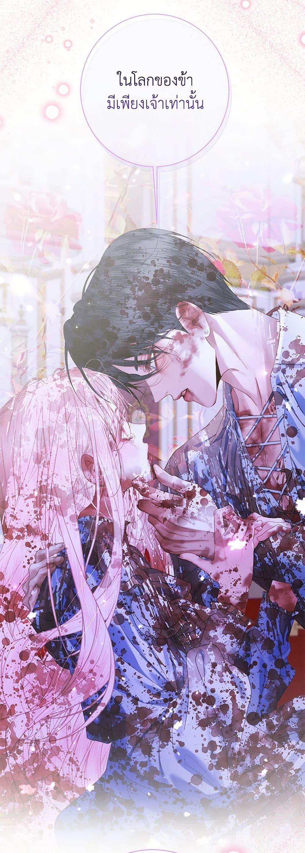 Manga-lc-com อ่านมังงะ อ่านการ์ตูน ออนไลน์ ฟรี Becoming The Villain’s Family ตอนที่ 1 2 3 4 5 6 7 8 9 10 11 12 13 14 ฟรี ไม่มีโฆษณา Manga-lc - อ่าน มังงะ อ่าน การ์ตูน ออนไลน์ อ่านมังงะ ฟรี