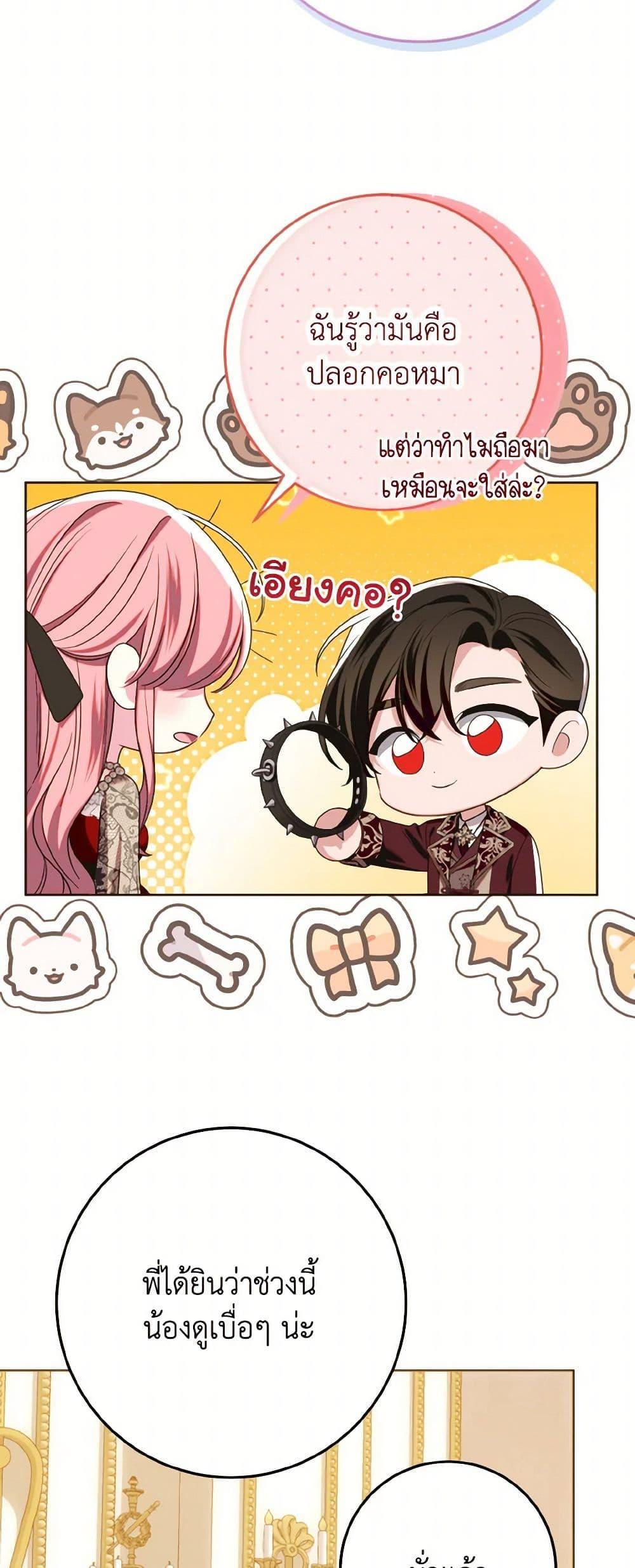 Manga-lc-com อ่านมังงะ อ่านการ์ตูน ออนไลน์ ฟรี I Met the Male Lead in Prison ตอนที่ 1 2 3 4 5 6 7 8 9 10 11 12 13 14 ฟรี ไม่มีโฆษณา Manga-lc - อ่าน มังงะ อ่าน การ์ตูน ออนไลน์ อ่านมังงะ ฟรี