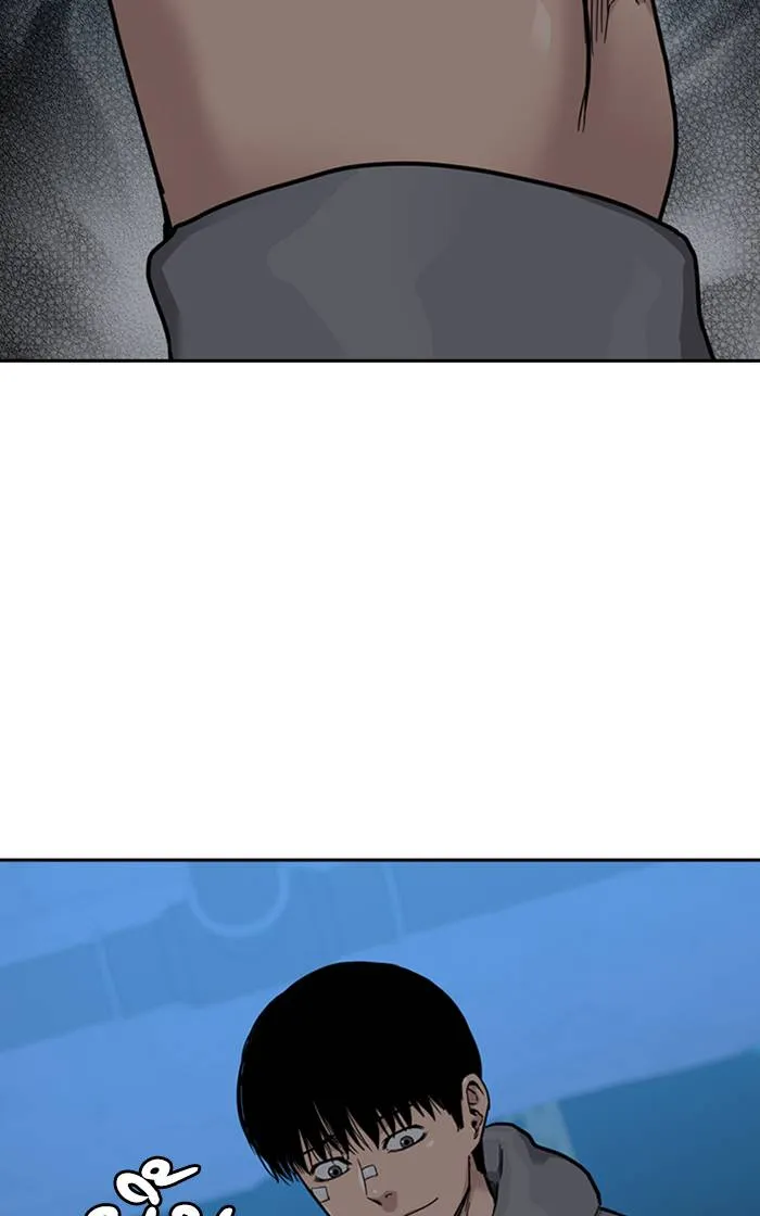 To not die ตอนที่ 58 รูปที่ 16