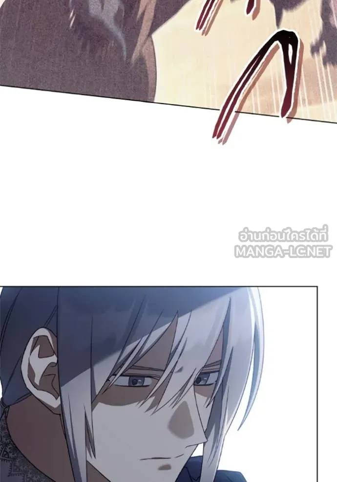 ราชินีจอมมาร ตอนที่ 77 รูปที่ 66