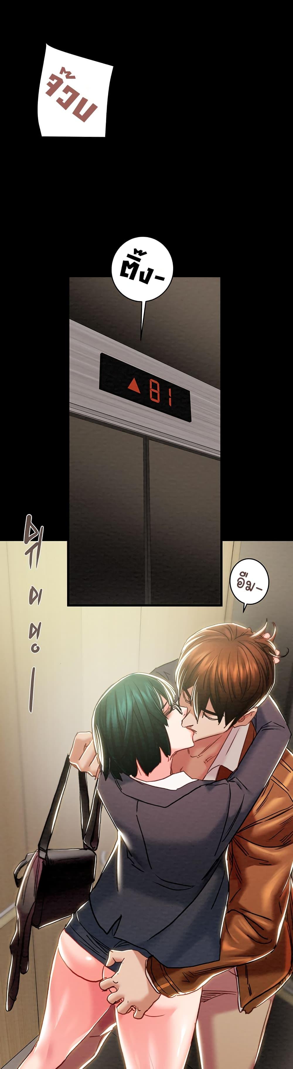Doujin-Lc- อ่าน โดจิน มังฮวา เกาหลี ญี่ปุ่น จีน แปลไทย The Man Who ตอนที่ 1 2 3 4 5 6 7 8 9 10 11 12 13 14 ฟรี ไม่มีโฆษณา อ่าน โดจิน Manhwa เกาหลี ญี่ปุ่น จีน เรามีครบ คัดมาให้เน้นๆ โดจิน 18+ รับประกันความฟินโดย  Doujin Lc