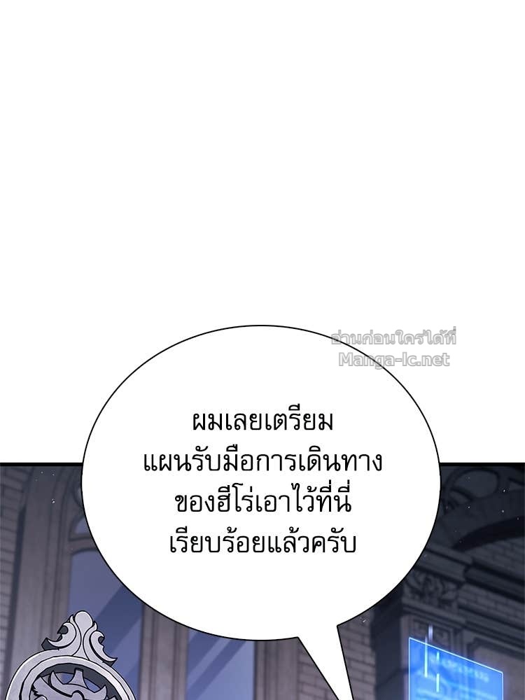 Doujin-Lc- อ่าน โดจิน มังฮวา เกาหลี ญี่ปุ่น จีน แปลไทย หยุดนะจอมมาร ฮีโร่ล้อมไว้หมดแล้ว ตอนที่ 1 2 3 4 5 6 7 8 9 10 11 12 13 14 ฟรี ไม่มีโฆษณา อ่าน โดจิน Manhwa เกาหลี ญี่ปุ่น จีน เรามีครบ คัดมาให้เน้นๆ โดจิน 18+ รับประกันความฟินโดย Doujin Lc