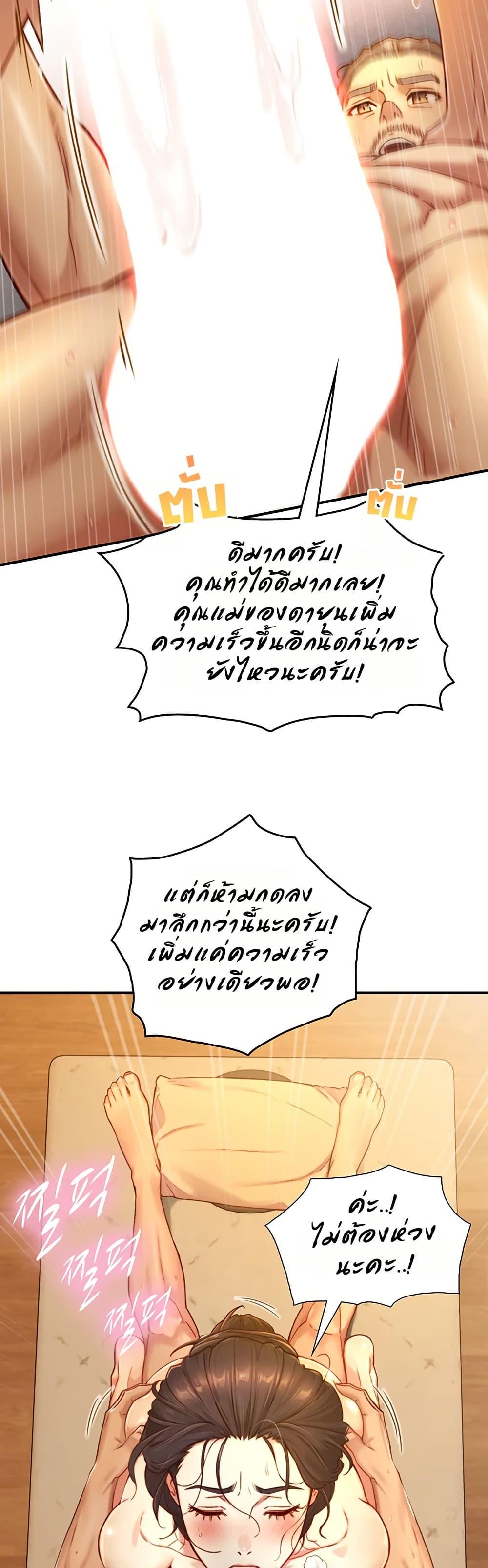 Doujin-Lc- อ่าน โดจิน มังฮวา เกาหลี ญี่ปุ่น จีน แปลไทย Like Father ตอนที่ 1 2 3 4 5 6 7 8 9 10 11 12 13 14 ฟรี ไม่มีโฆษณา อ่าน โดจิน Manhwa เกาหลี ญี่ปุ่น จีน เรามีครบ คัดมาให้เน้นๆ โดจิน 18+ รับประกันความฟินโดย  Doujin Lc