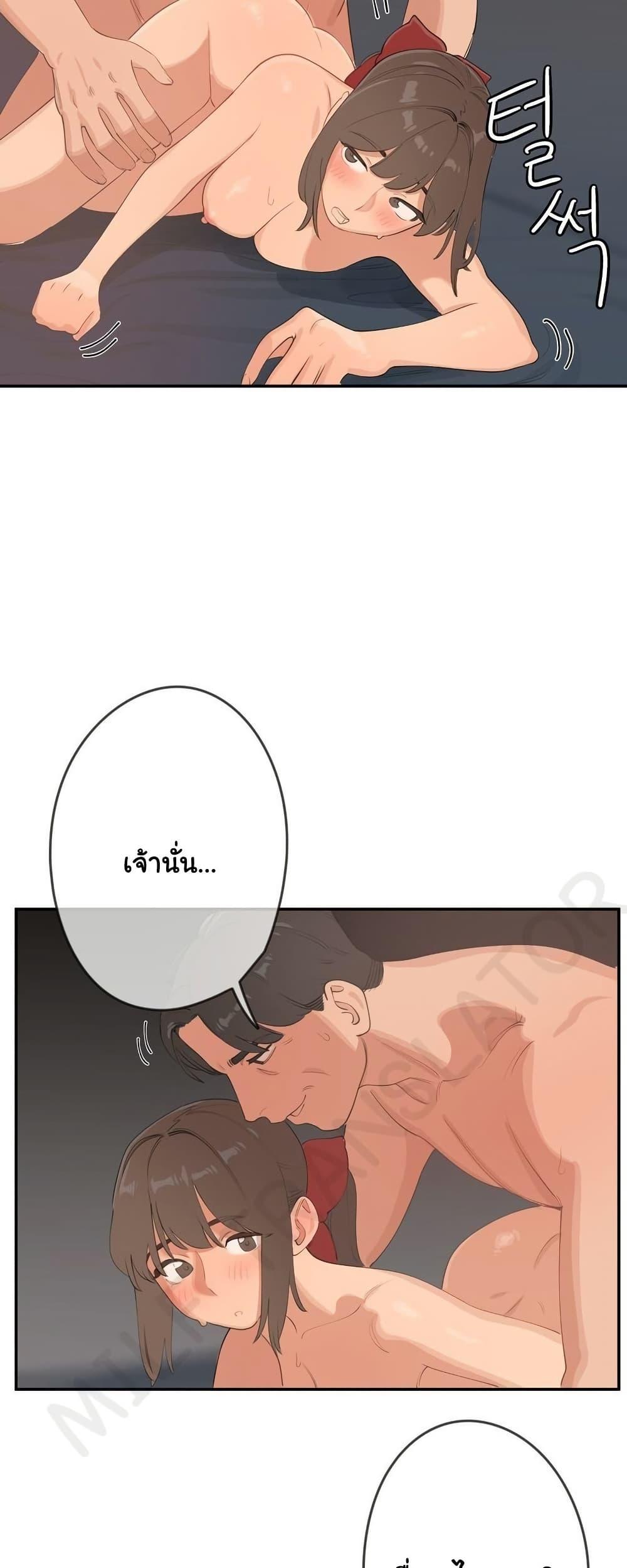 Doujin-Lc- อ่าน โดจิน มังฮวา เกาหลี ญี่ปุ่น จีน แปลไทย Confidentiality Agreement ตอนที่ 1 2 3 4 5 6 7 8 9 10 11 12 13 14 ฟรี ไม่มีโฆษณา อ่าน โดจิน Manhwa เกาหลี ญี่ปุ่น จีน เรามีครบ คัดมาให้เน้นๆ โดจิน 18+ รับประกันความฟินโดย  Doujin Lc