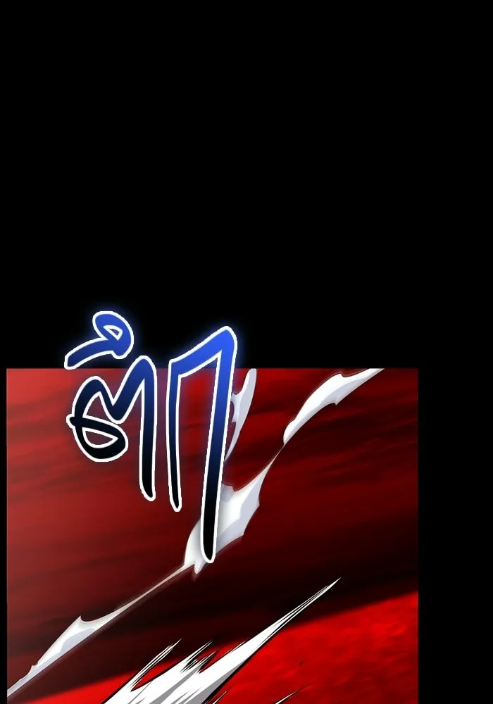 พลิกชะตาคว้าไอเทมระดับเทพ ตอนที่ 71 end credits รูปที่ 41