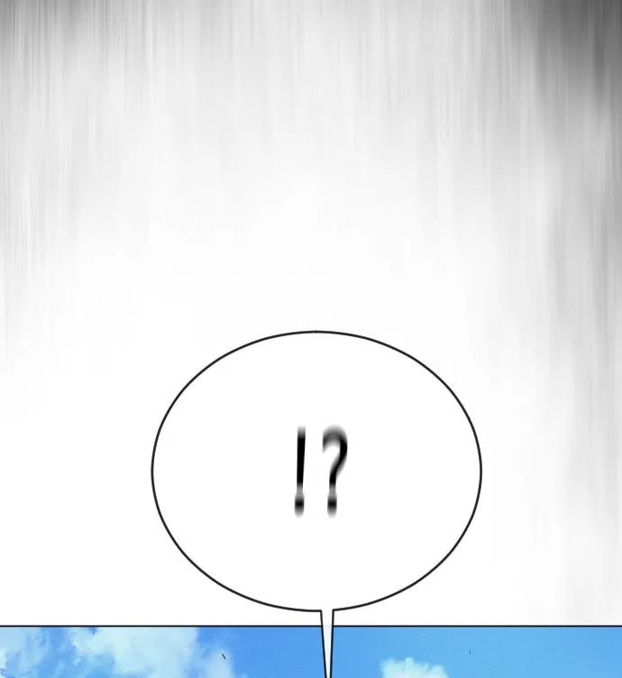 ยุคแห่งยอดมนุษย์ ตอนที่ 37 รูปที่ 59