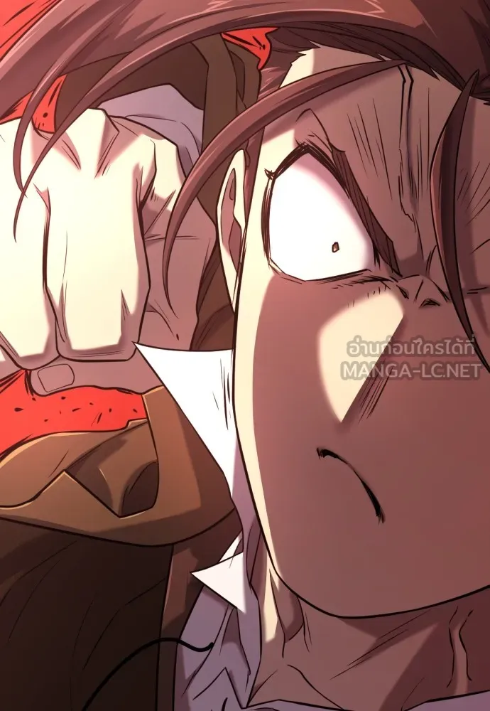 ยอดสถาปนิกผู้พิทักษ์อาณาจักร ตอนที่ 134 รูปที่ 96