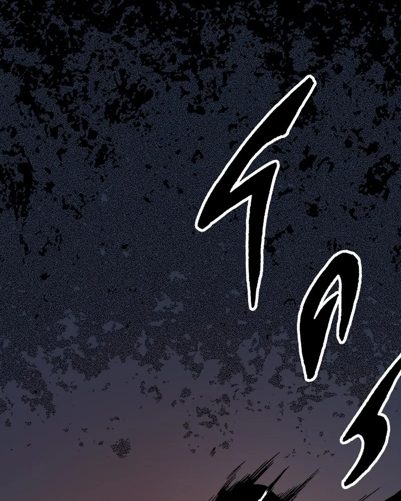 การิน BlaCX ปริศนาอาถรรพ์สีดำ ตอนที่ 5 สะพานขาว (1) รูปที่ 56