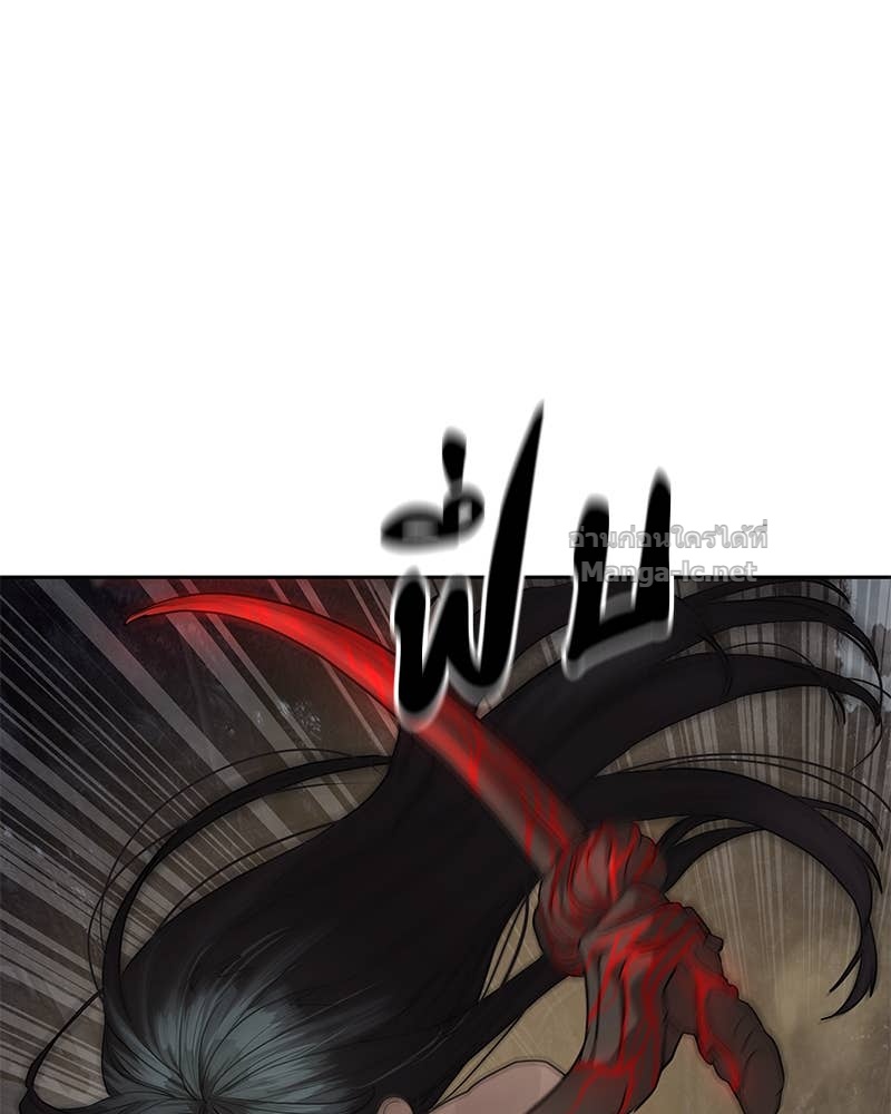 Doujin-Lc- อ่าน โดจิน มังฮวา เกาหลี ญี่ปุ่น จีน แปลไทย ข้าราชการพิเศษ ตอนที่ 1 2 3 4 5 6 7 8 9 10 11 12 13 14 ฟรี ไม่มีโฆษณา อ่าน โดจิน Manhwa เกาหลี ญี่ปุ่น จีน เรามีครบ คัดมาให้เน้นๆ โดจิน 18+ รับประกันความฟินโดย Doujin Lc