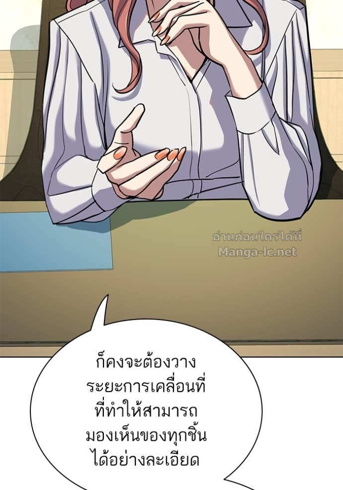 Doujin-Lc- อ่าน โดจิน มังฮวา เกาหลี ญี่ปุ่น จีน แปลไทย Reborn Rich ตอนที่ 1 2 3 4 5 6 7 8 9 10 11 12 13 14 ฟรี ไม่มีโฆษณา อ่าน โดจิน Manhwa เกาหลี ญี่ปุ่น จีน เรามีครบ คัดมาให้เน้นๆ โดจิน 18+ รับประกันความฟินโดย Doujin Lc