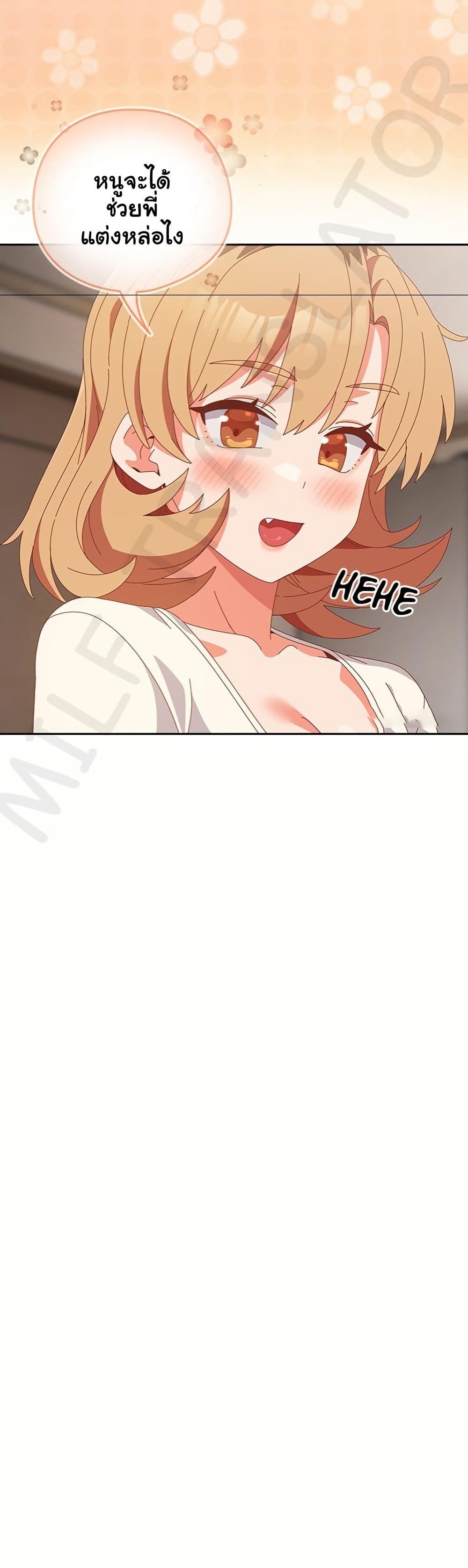 Doujin-Lc- อ่าน โดจิน มังฮวา เกาหลี ญี่ปุ่น จีน แปลไทย Like No Other ตอนที่ 1 2 3 4 5 6 7 8 9 10 11 12 13 14 ฟรี ไม่มีโฆษณา อ่าน โดจิน Manhwa เกาหลี ญี่ปุ่น จีน เรามีครบ คัดมาให้เน้นๆ โดจิน 18+ รับประกันความฟินโดย  Doujin Lc