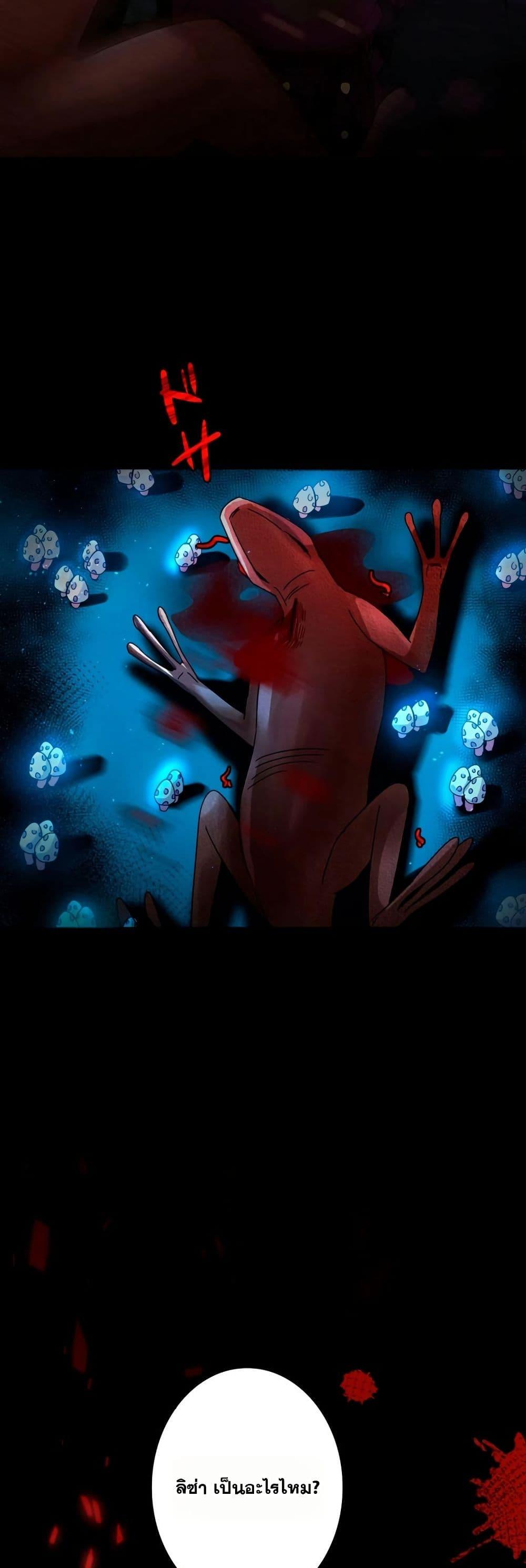 Manga-lc-com อ่านมังงะ อ่านการ์ตูน ออนไลน์ ฟรี Aiming for Maximal Level in a Post-Apocalyptic World ตอนที่ 1 2 3 4 5 6 7 8 9 10 11 12 13 14 ฟรี ไม่มีโฆษณา Manga-lc - อ่าน มังงะ อ่าน การ์ตูน ออนไลน์ อ่านมังงะ ฟรี