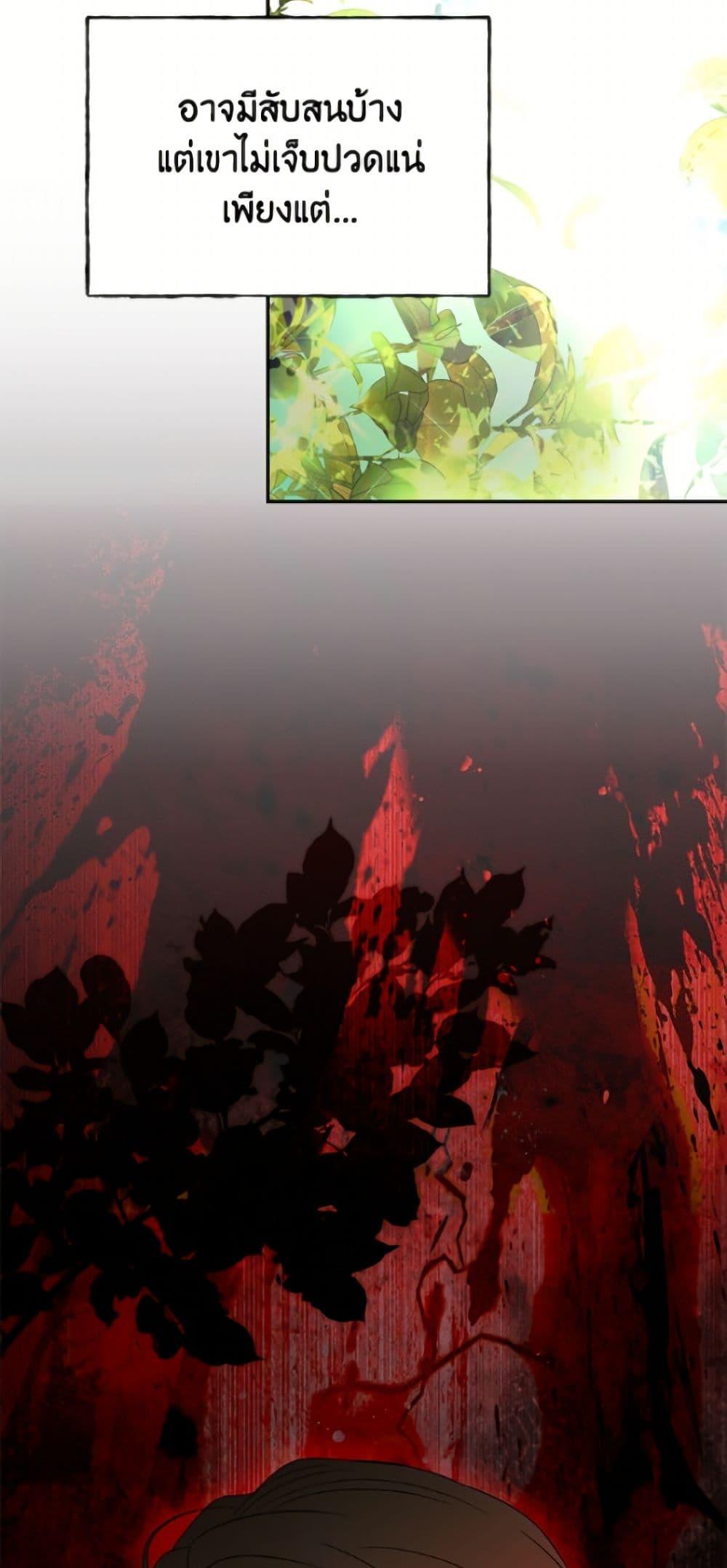 Manga-lc-com อ่านมังงะ อ่านการ์ตูน ออนไลน์ ฟรี I Don’t Want to Work! ตอนที่ 1 2 3 4 5 6 7 8 9 10 11 12 13 14 ฟรี ไม่มีโฆษณา Manga-lc - อ่าน มังงะ อ่าน การ์ตูน ออนไลน์ อ่านมังงะ ฟรี