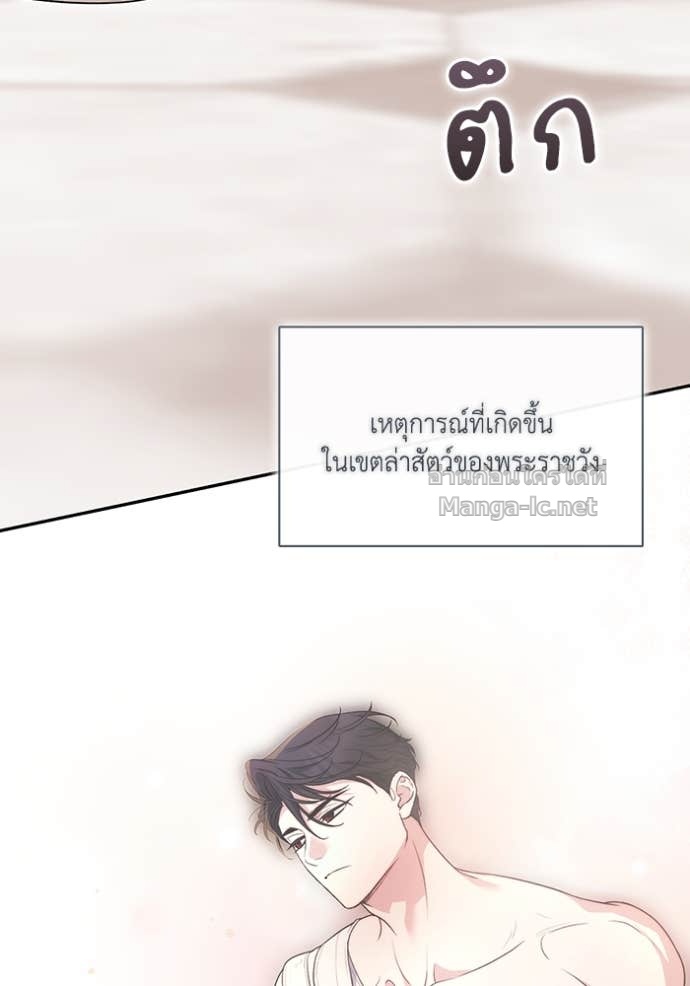 Doujin-Lc- อ่าน โดจิน มังฮวา เกาหลี ญี่ปุ่น จีน แปลไทย คิดว่าการบิดเบือนต้นฉบับ มันทำได้ง่าย ๆ หรือไง ตอนที่ 1 2 3 4 5 6 7 8 9 10 11 12 13 14 ฟรี ไม่มีโฆษณา อ่าน โดจิน Manhwa เกาหลี ญี่ปุ่น จีน เรามีครบ คัดมาให้เน้นๆ โดจิน 18+ รับประกันความฟินโดย Doujin Lc