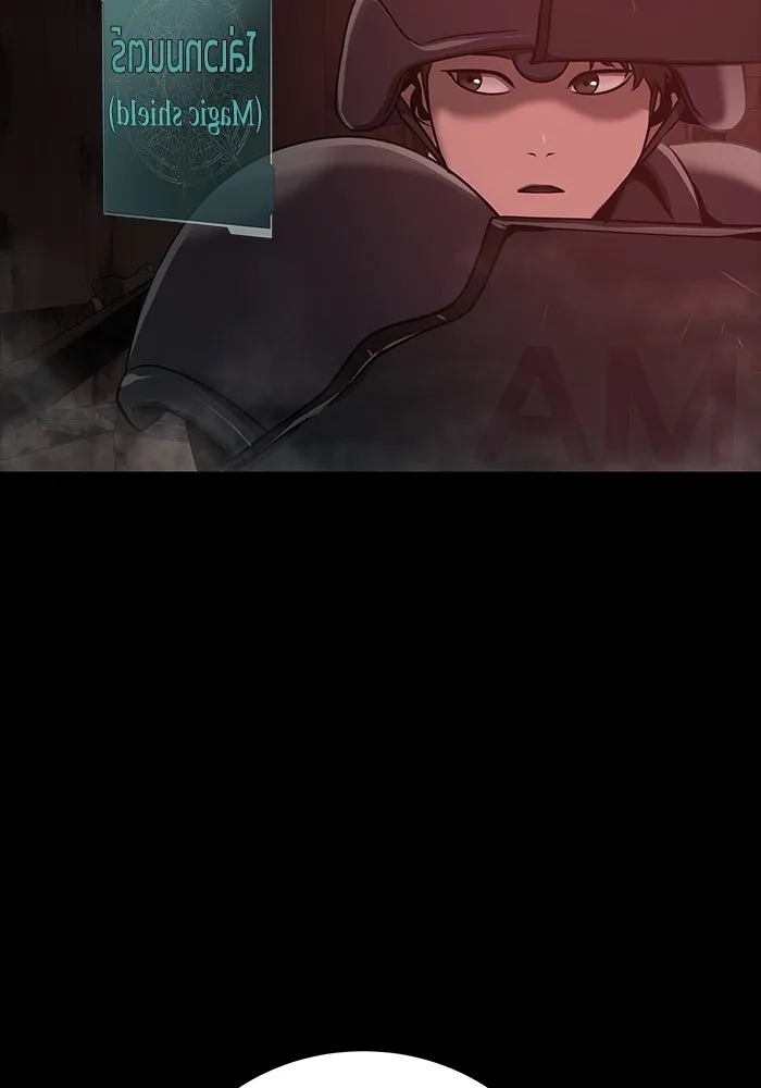 เพลเยอร์นักกินเหล็ก ตอนที่ 33 รูปที่ 46